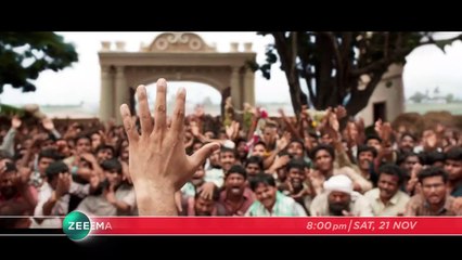 Aravinda Sametha Second Promo Release On Zee Cinema Release 21 Nov 2020