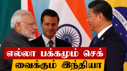 China- வுக்கு பதிலடி.. UNSC- ல் சீர்திருத்தம் கோரும் India