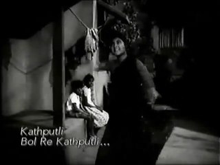 BOL RE KATHPUTLI — KATHPUTLI | Disc A | Century  Dhamaka (Vol. 1)