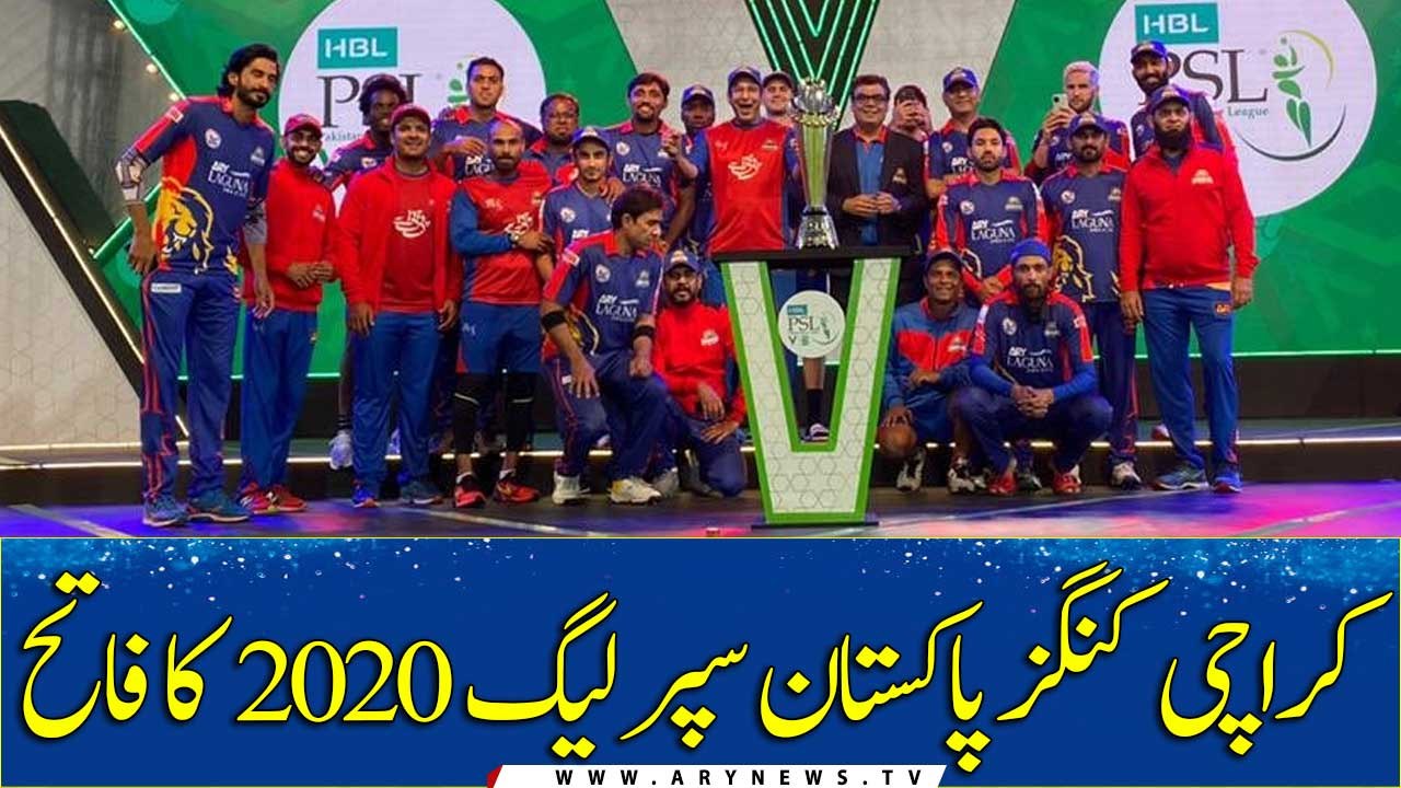 Karachi Kings become Pakistan Super League 2020 Champion!!