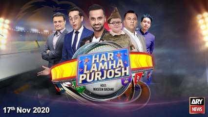 Har Lamha Purjosh | Waseem Badami | PSL5 | 17 November 2020 Part-3