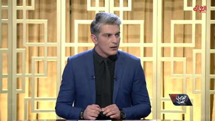 نقاش الخلاف الجديد بين كتلة تحالف القوى مع حديث بغداد