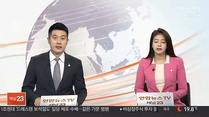경남 함안서 택시 등 차량 6대 부딪쳐…8명 사상