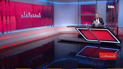نشأت الديهي: أبي أحمد يشبه قبائل التيجراي بالعصابة و يصادر أموال شركاتهم