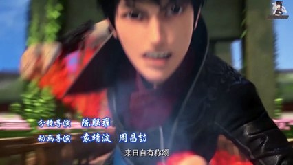 Battle Through the Heavens  RoSub Ep.4