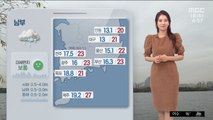[날씨] 전국 가을비…내일 벼락·돌풍 동반 폭우