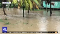 [이 시각 세계] 초강력 허리케인 '요타' 중미 강타