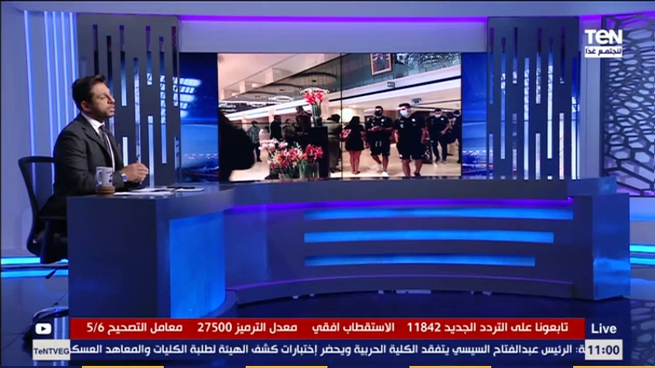إشادة كبيرة من محمد فاروق لـ محمد الشناوي نجم لقاء مصر وتوجو وبيدي ثقة كبيرة للدفاع اللي بيلعب معاه