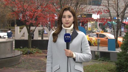 [날씨] 서울, 이례적 포근한 아침...낮에는 산발적 비 / YTN