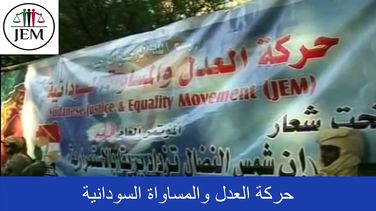 هؤلاء هم مرتزقة حفتر الأفارقة بجنوب ليبيا