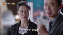 【Eng Sub】Begin Again Eng Sub Episode 19 Chinese Drama 从结婚开始恋爱