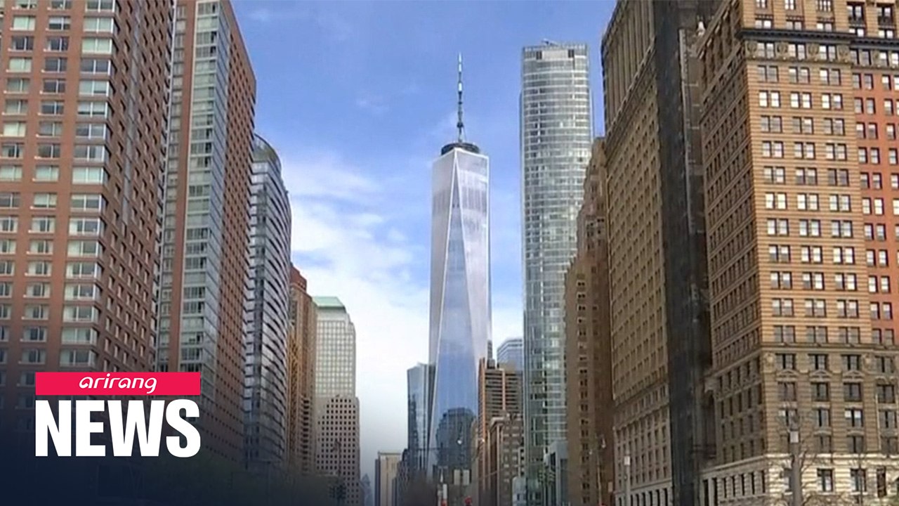 S. Korean investors emerge in U.S. commercial real estate
