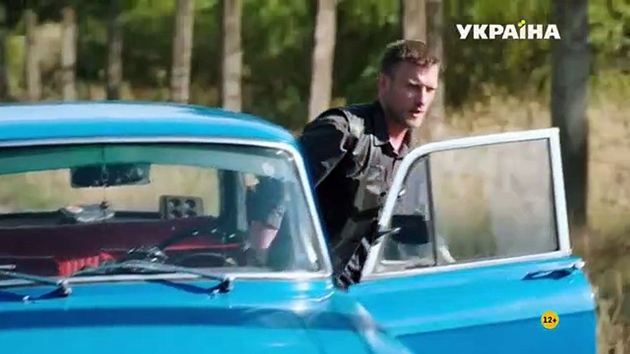 Семейный портрет - 3 серия