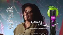 Sunsilk Blackshine - Duniya mein chaao all the time (Malayalam)