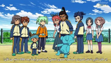 كرتون ابطال الكرة الفرسان الجزء الثاني الحلقة 9 مترجمة للعربي