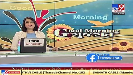 4 arrested in loot at IIFL branch in Bharuch