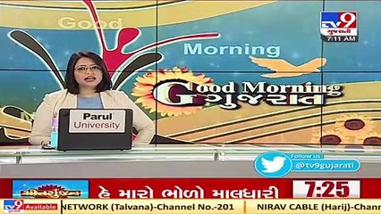 Ahmedabad_ Viral video shows youth brandishing gun at SG highway