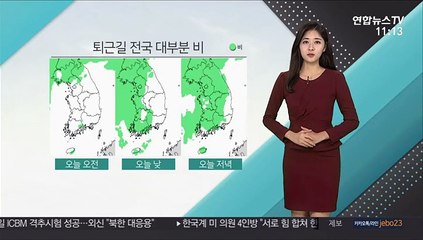 [날씨톡톡] 퇴근길 전국 대부분 비…내일 돌풍·벼락