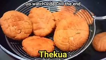 Thekua recipe | Sweets recipe | Dessert recipe | Chhath puja special