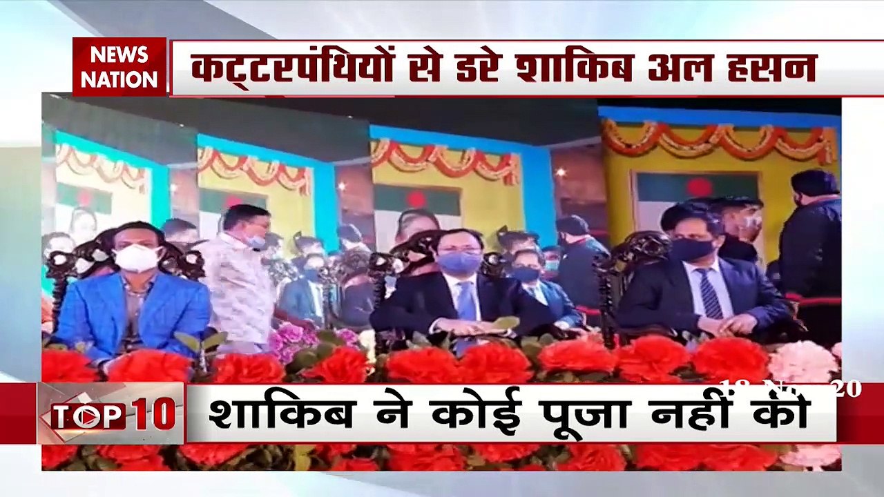 बांग्लादेशी क्रिकेटर शाकिब हसन को कट्टरपंथियों ने दी जान से मारने की धमकी