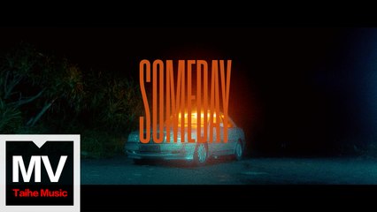 YUZI秦宇子【SOMEDAY】HD 高清官方完整版 MV