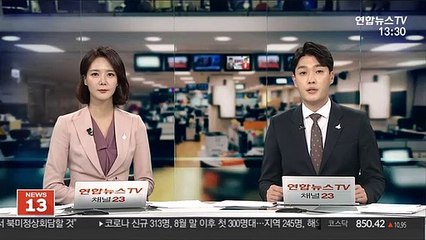 만취상태서 남의 차 몰고 간 30대 여성 입건
