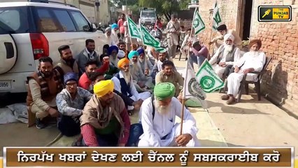 ਕੁੰਡੀ 'ਤੇ ਆਹਮੋ ਸਾਹਮਣੇ ਕਿਸਾਨ ਤੇ ਬਿਜਲੀ ਵਿਭਾਗ Farmers and power mechanic are in front of each other