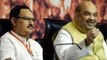 Mission Bengal: Shah - Nadda to visit the state every month