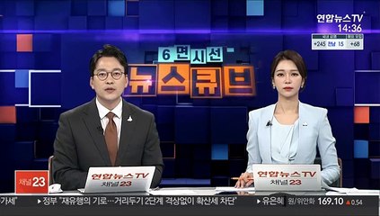 '프로듀스' 시리즈 순위조작 PD 2심도 실형