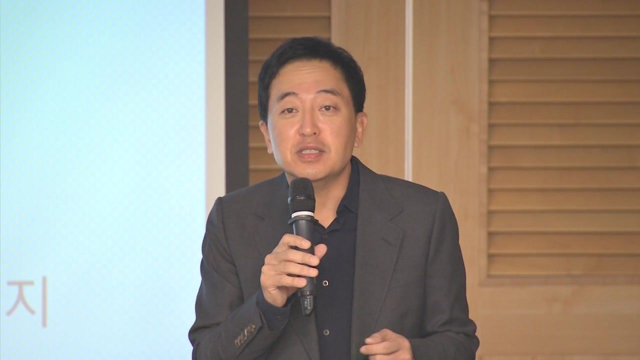 금태섭 "서울시장 선거 책임감 갖고 고민" / YTN