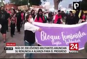 APP en Trujillo: cientos de jóvenes militantes renunciaron y se alejan de César Acuña