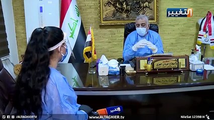 الموجة الثانية من كورونا في العراق  _ تقرير ( 360 X 640 )