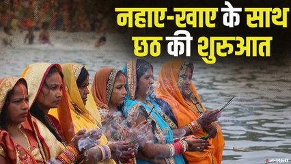 Chhat Puja 2020: जाने चार दिन के पर्व पर भगवान सूर्य और छठ मैया की पूजा क्यों है महत्वपूर्ण ?