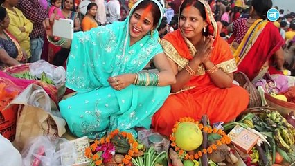 नहाय-खाय से हुई छठ पूजा की शुरूआत, जानें इस दिन का महत्व