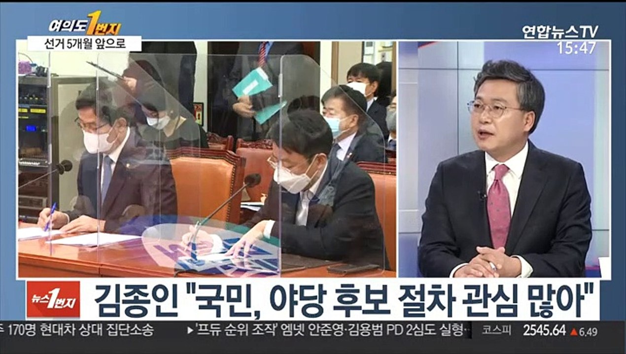 [여의도1번지] 재보선 5개월 앞…여야, 본격 준비 체제 돌입