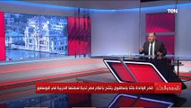 الديهي: رفع العلم المصري على قصر الوالدة باشا في تركيا يضيق صدر أهل الشر وبيزعلهم اوي