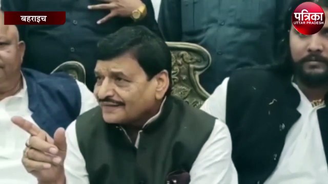 शिवपाल यादव ने योगी सरकार साधा निशाना, यूपी में अपराध और भ्रष्टाचार चरम पर