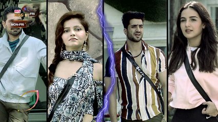 Bigg Boss 14 Promo: Jasmin Bhasin's duty game with Rubina Dilaik | FilmiBeat