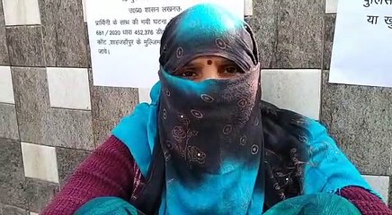 शाहजहांपुर: आखिर किस घटना का पुलिस कर रही इंतजार