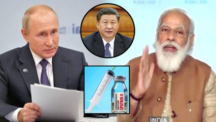 Sputnik V : కరోనా వాక్సిన్ కోసం బ్రిక్స్ దేశాలు కృషి చేయాలి, ఆలా అయితేనే కరోనా కట్టడి సాధ్యం!