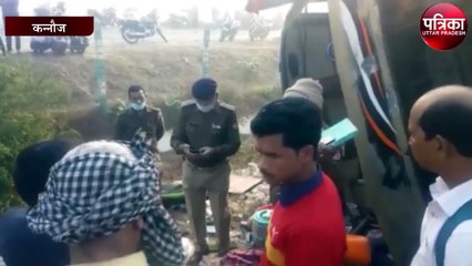 लखनऊ-आगरा एक्सप्रेस पर सवारियों से भरी बस डिवाइडर से टकराकर गिरी खाई में