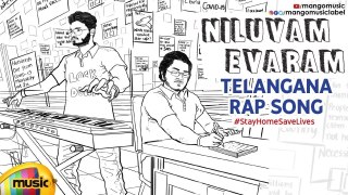Niluvam Evaram Telugu Rap Song | Coronavirus New Rap Song 2020 | Vishal Bharadwaj | Mango Music