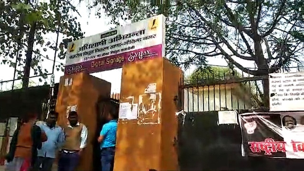 राष्ट्रीय विकलांग पार्टी के राष्ट्रीय महासचिव ने दी जानकारी