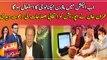 Govt to introduce electronic voting system in Pakistan, announces PM Khanq