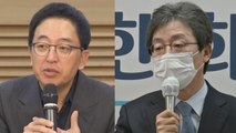 [뉴스큐] 여야, 재보궐 잰걸음...금태섭, 서울시장 야권 출마 시사 / YTN