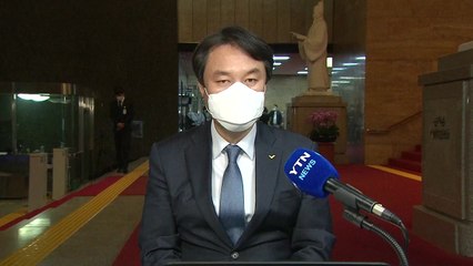 [뉴스큐] "가덕도 신공항은 선거용"...정의당 김종철 대표 일침 / YTN
