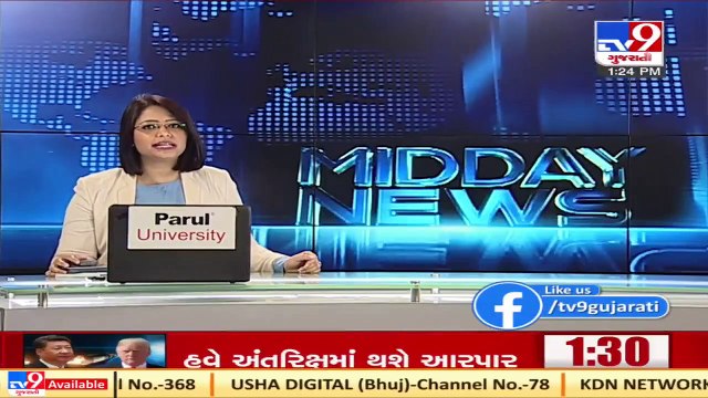 Tourists expect govt to take initiative for maintenance, renovation of historical monuments in Kutch