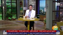 صباح الورد | 