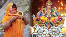 Chhath Puja 2020 : छठ पूजा अर्घ्‍य विधि। छठ पूजा पर अर्घ्‍य विधि। Chhath Puja Argh Vidhi । Boldsky