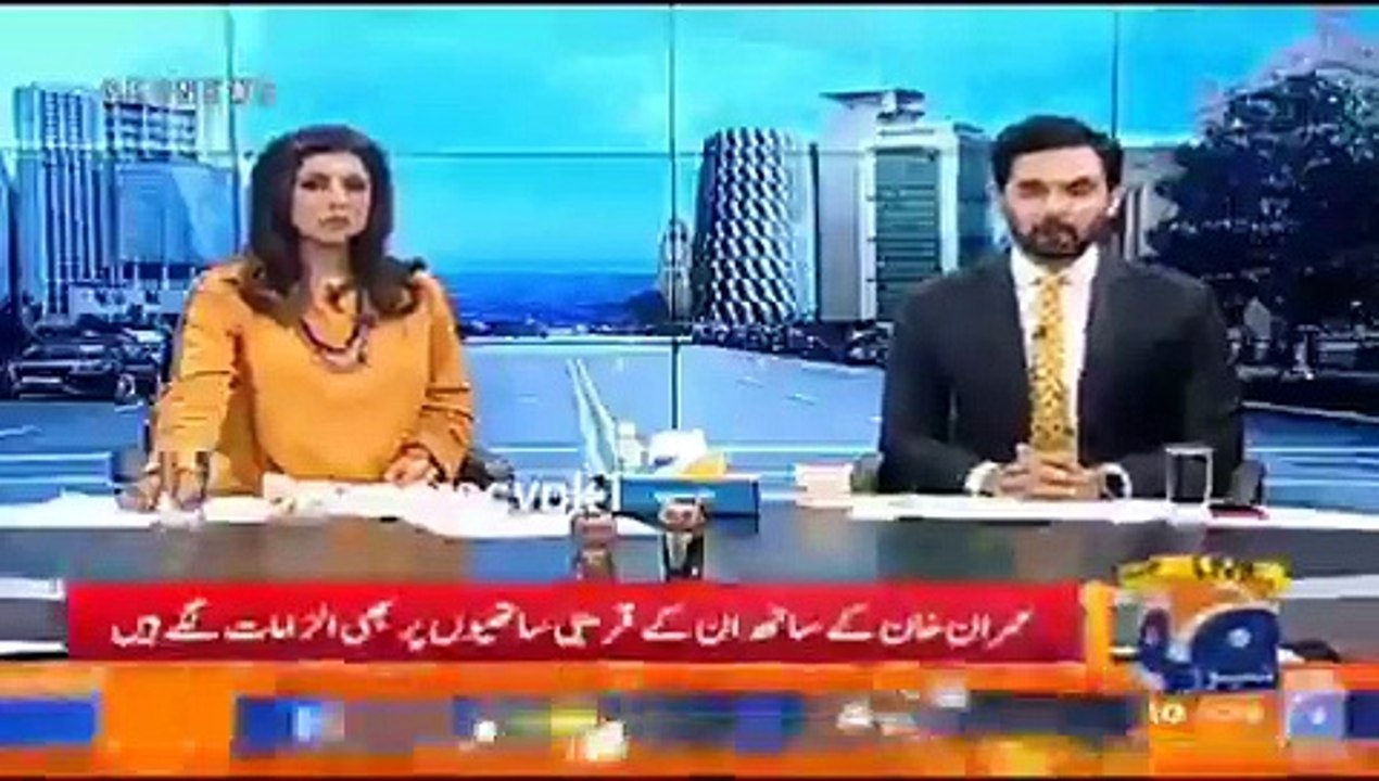 sajjad bajwa's allegations after removed from FIA